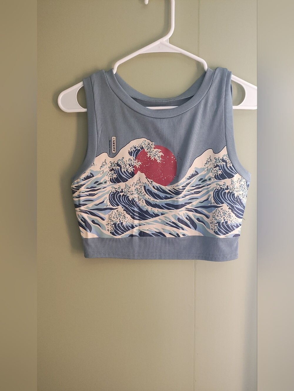 Blue Wave Crop Tank with Red Sun Graphic